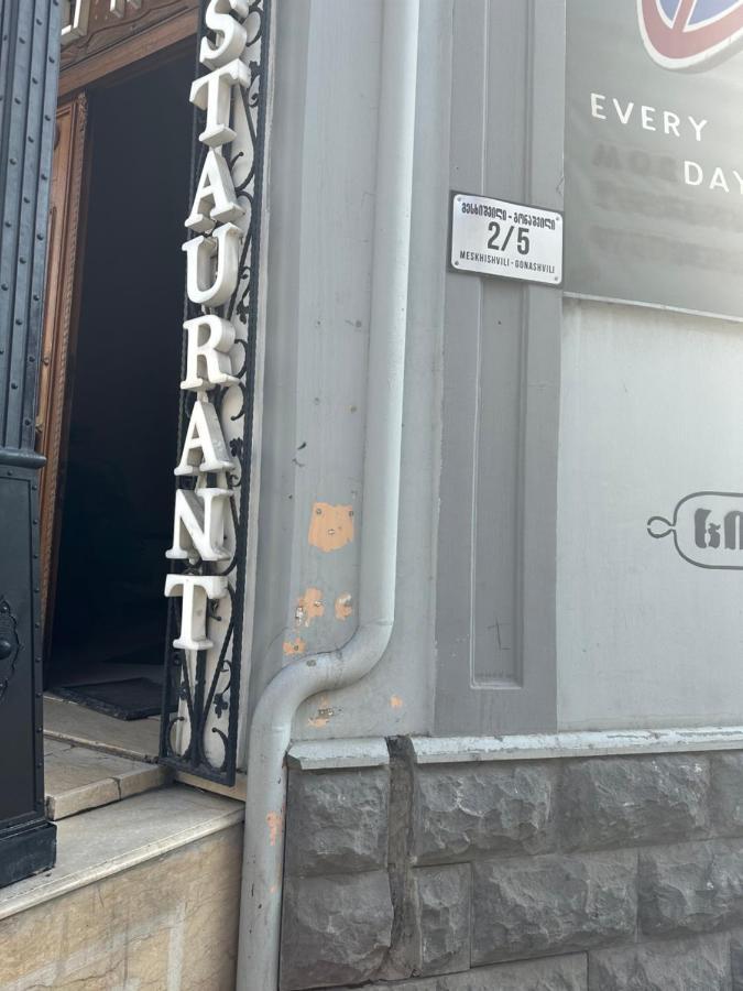 Apartment Lui Tiflis Dış mekan fotoğraf